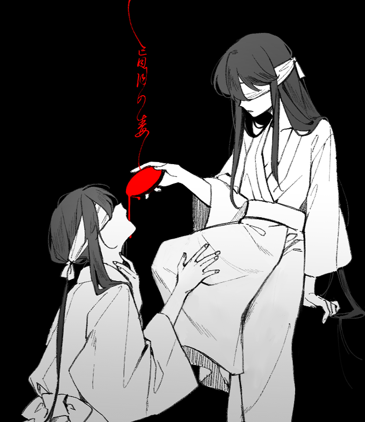 oda nobunaga and oda nobukatsu (fate and 1 more) drawn by sempon_(doppio_note)