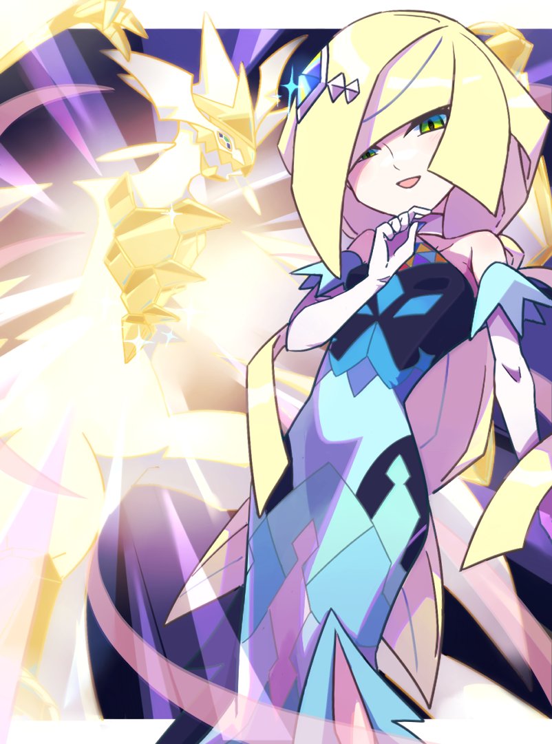 lusamine and necrozma (pokemon and 1 more) drawn by mur_mu_mu