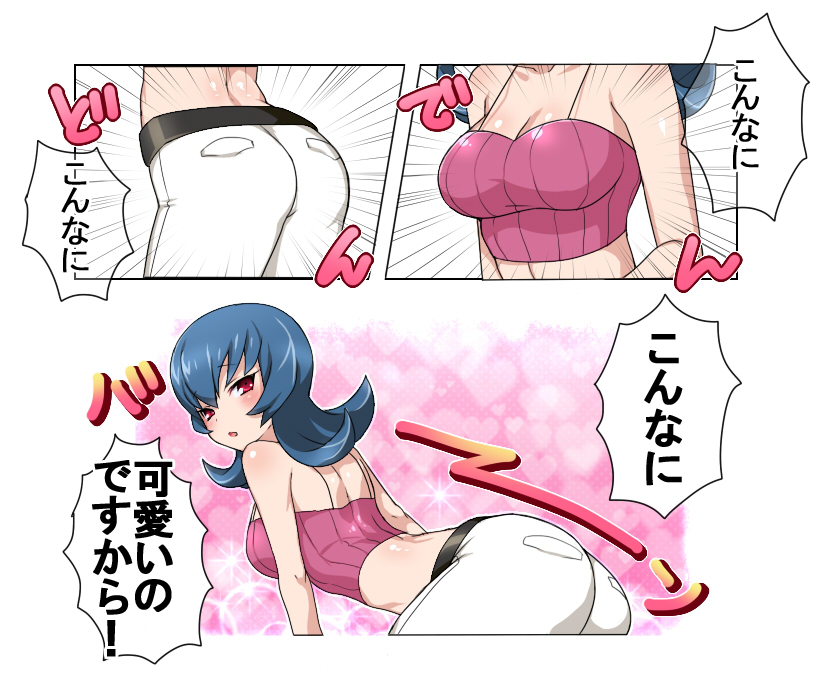 sabrina (pokemon and 1 more) drawn by hizuki_akira