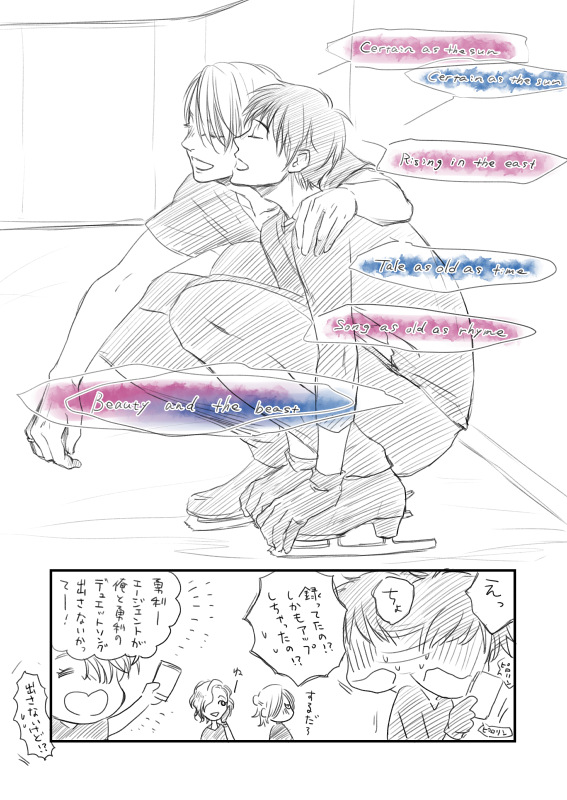 katsuki yuuri, viktor nikiforov, yuri plisetsky, and mila babicheva (yuri!!! on ice and 1 more) drawn by dorocoko