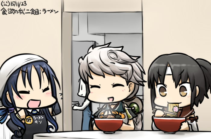 unryuu, suzukaze, ru-class battleship, and nagara (kantai collection) drawn by hamu_koutarou