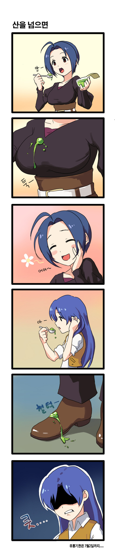 kisaragi chihaya and miura azusa (idolmaster) drawn by redpencil