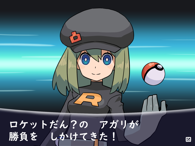 team rocket grunt and yunomiya agari (original and 2 more) drawn by muu_(mumumer)