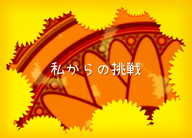 touhou drawn by dora_ita