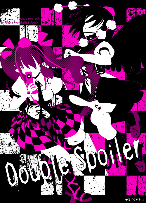 shameimaru aya and himekaidou hatate (touhou and 1 more) drawn by kasane