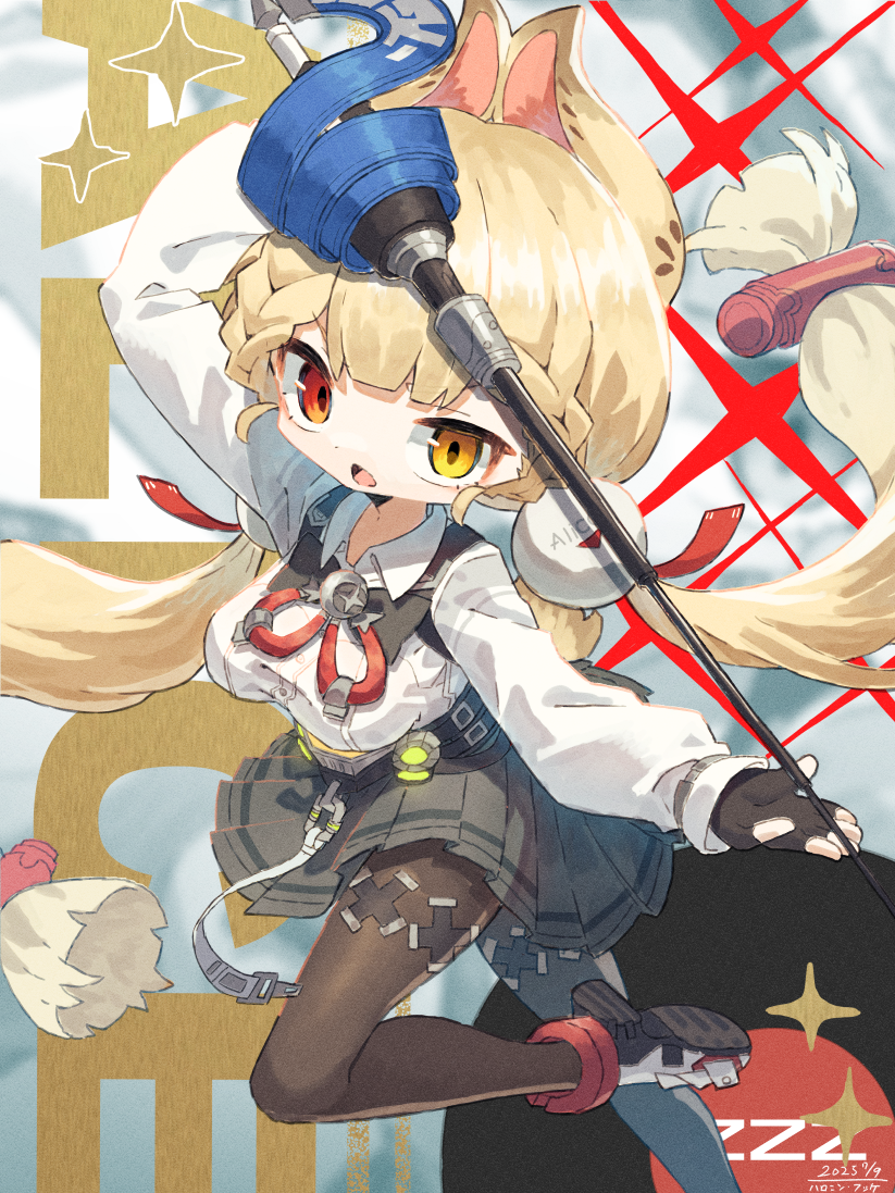 alice thymefield (zenless zone zero) drawn by haronin_fukke