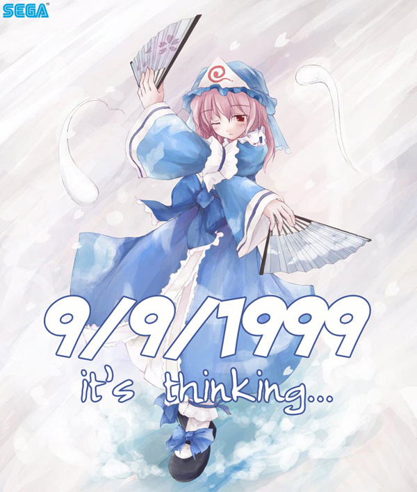 saigyouji yuyuko (touhou and 1 more) drawn by yukitarou_(awamori)
