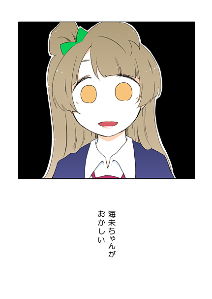 minami kotori (love live! and 1 more) drawn by ast