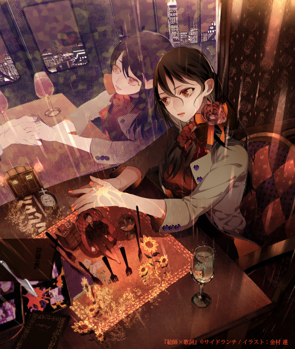 original and 1 more drawn by kanamura_ren