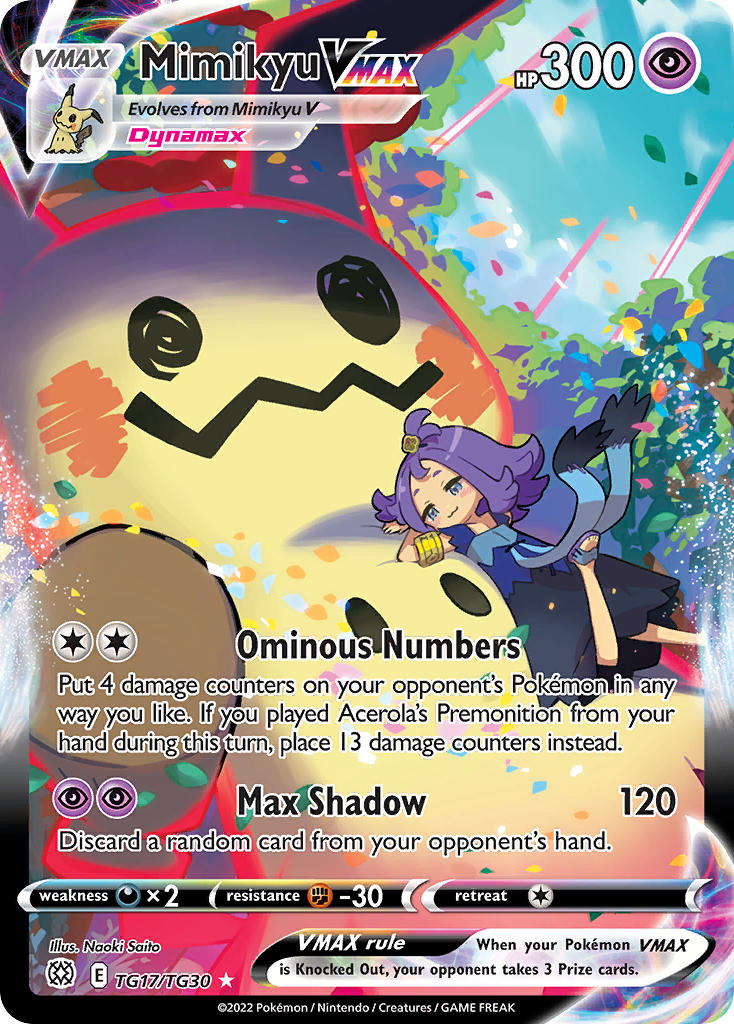mimikyu and acerola (pokemon and 2 more) drawn by saitou_naoki