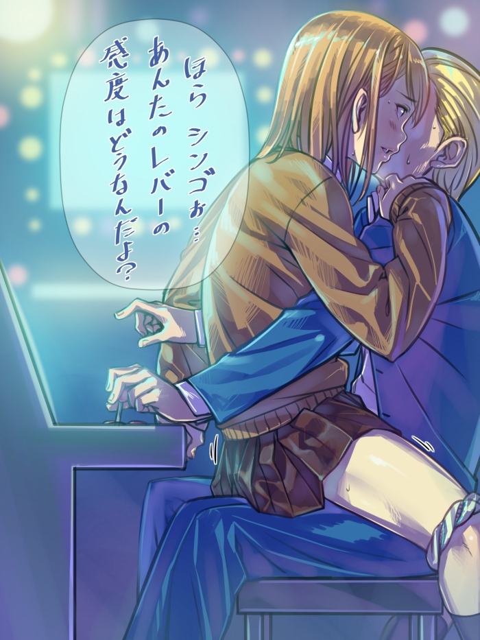 wakamoto shingo and yokoyama anzu (prison school) drawn by bubuzuke