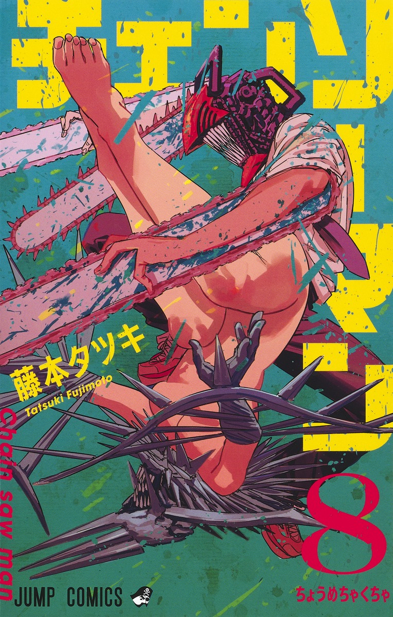 denji and crossbow devil (chainsaw man) drawn by fujimoto_tatsuki