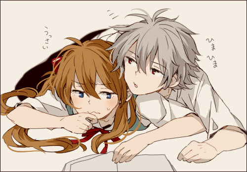 souryuu asuka langley and nagisa kaworu (neon genesis evangelion) drawn by 0930erina