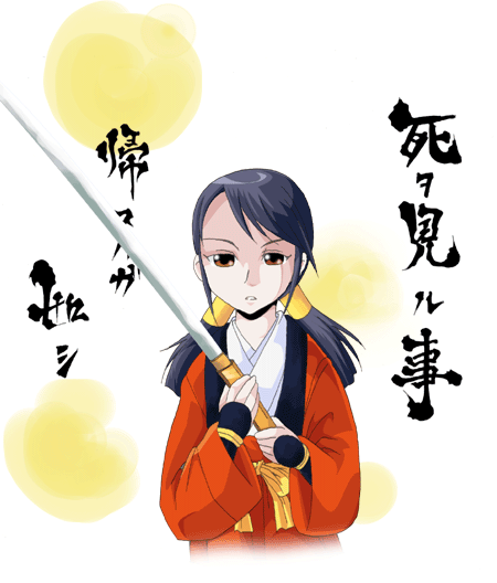 takane hibiki (bakumatsu rouman and 1 more) drawn by yanagihara_tantoui