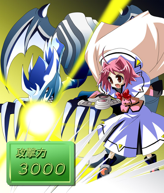 caro ru lushe, blue-eyes white dragon, kerykeion, friedrich, and burst stream of destruction (yu-gi-oh! and 3 more) drawn by futaba_masumi