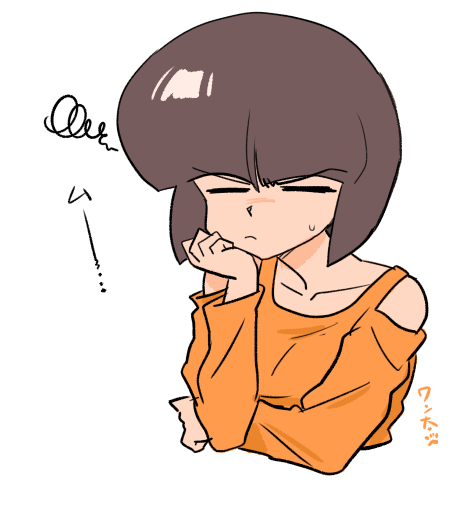 tendou nabiki (ranma 1/2) drawn by wanta_(futoshi)
