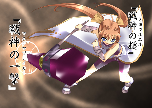 mjollnir (original and 1 more) drawn by kagura_tsukune