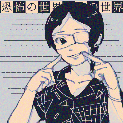kana (world of horror) drawn by xqxbi