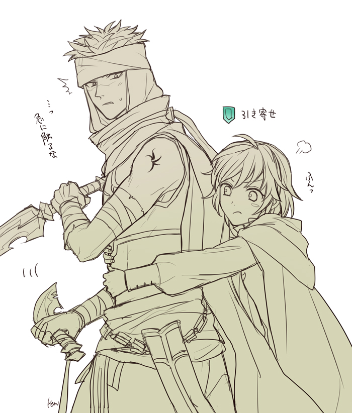 nino and jaffar (fire emblem and 2 more) drawn by akke