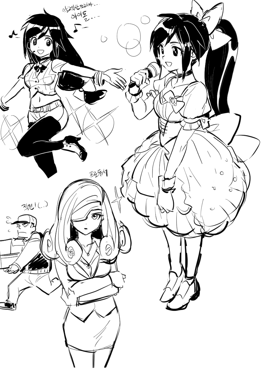 garnet til alexandros xvii, beatrix, and adelbert steiner (final fantasy and 1 more) drawn by dede_(qwea_00000)