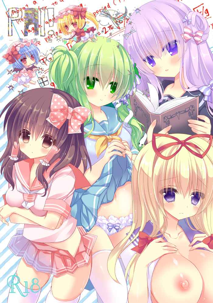 hakurei reimu, remilia scarlet, flandre scarlet, kochiya sanae, patchouli knowledge, and 1 more (touhou) drawn by hashimo_yuki