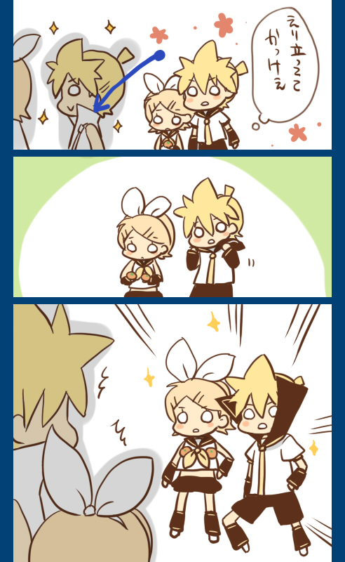 kagamine rin and kagamine len (vocaloid) drawn by tamara