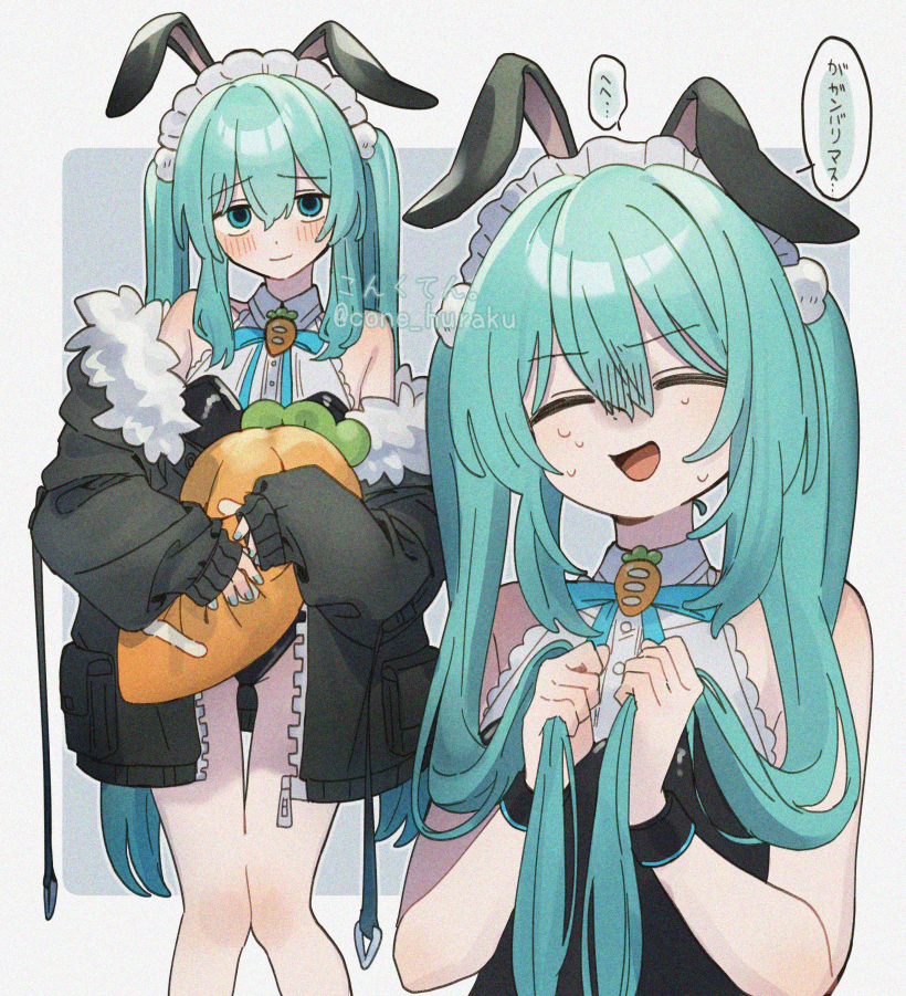 hatsune miku (vocaloid) drawn by corn_kuten