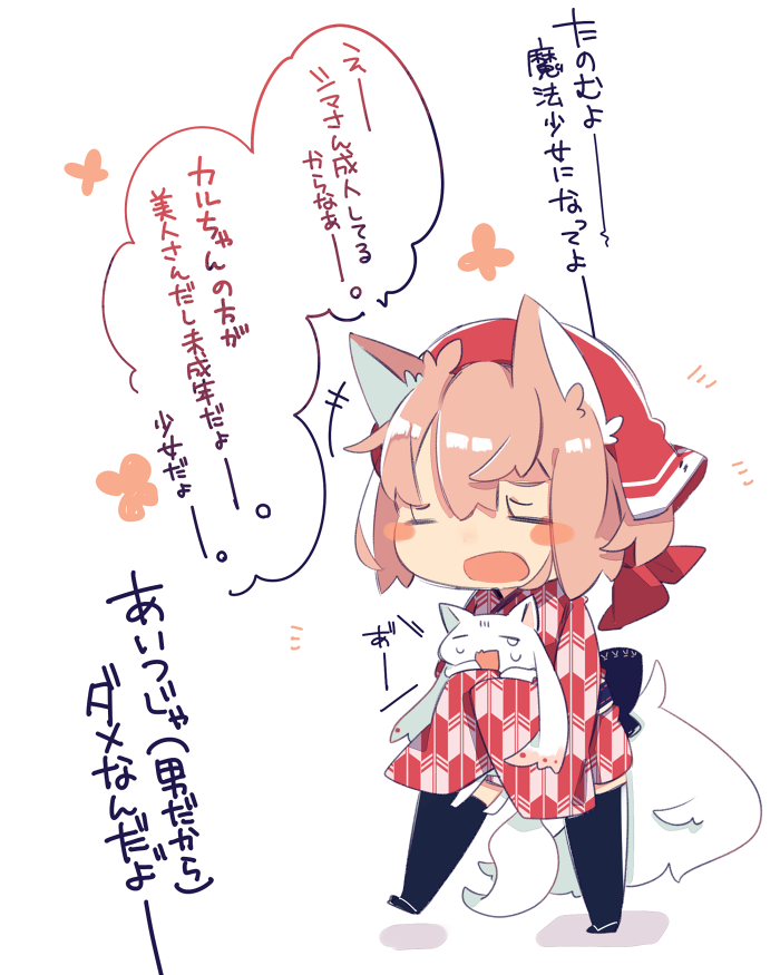 kyubey, protagonist, and shima (original and 3 more) drawn by pekeko_(pepekekeko)