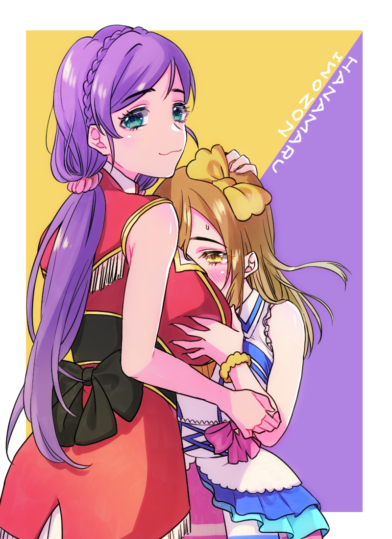 tojo nozomi and kunikida hanamaru (love live! and 2 more) drawn by kugine