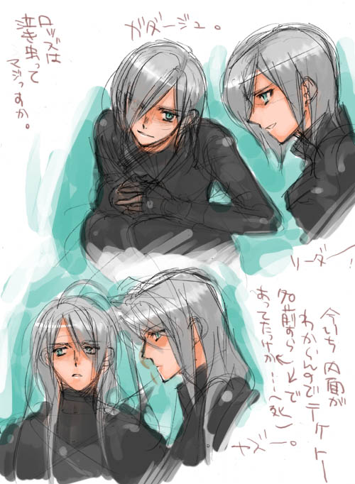 kadaj and yazoo (final fantasy and 2 more) drawn by toujou_sakana