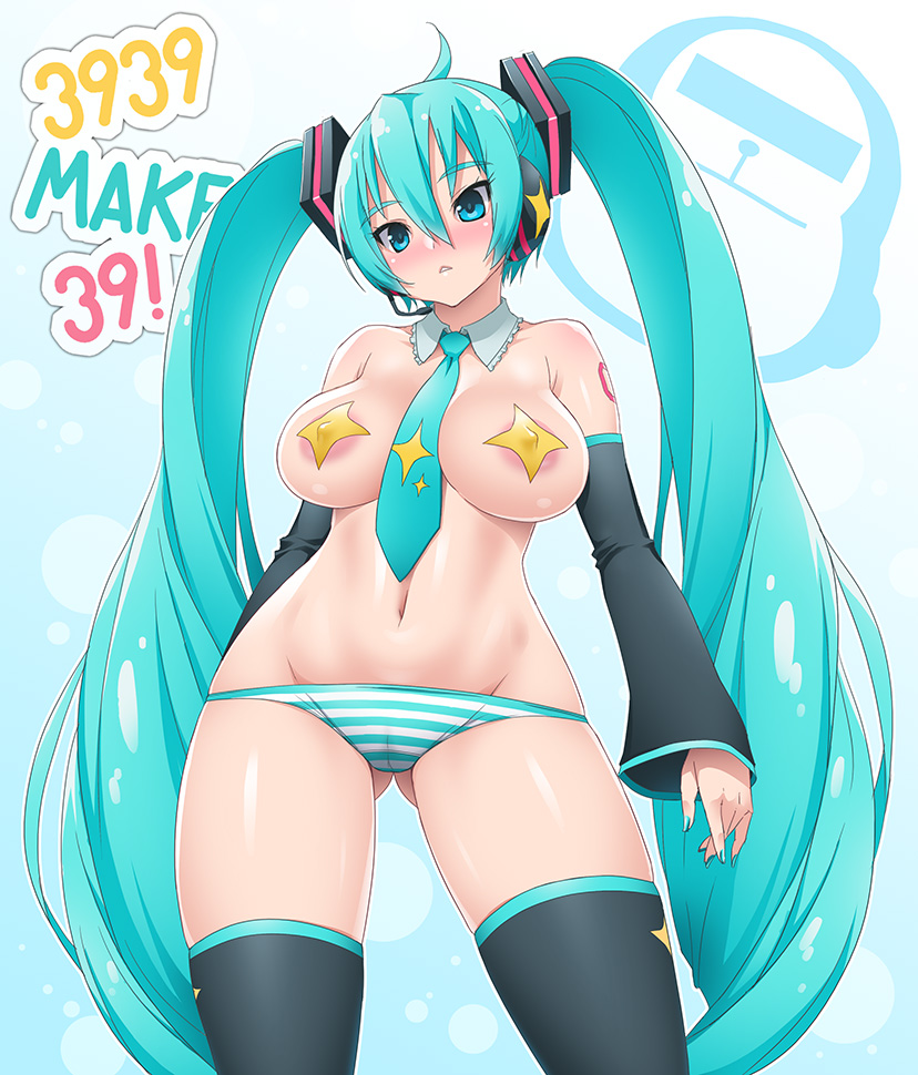 hatsune miku (vocaloid) drawn by onomeshin