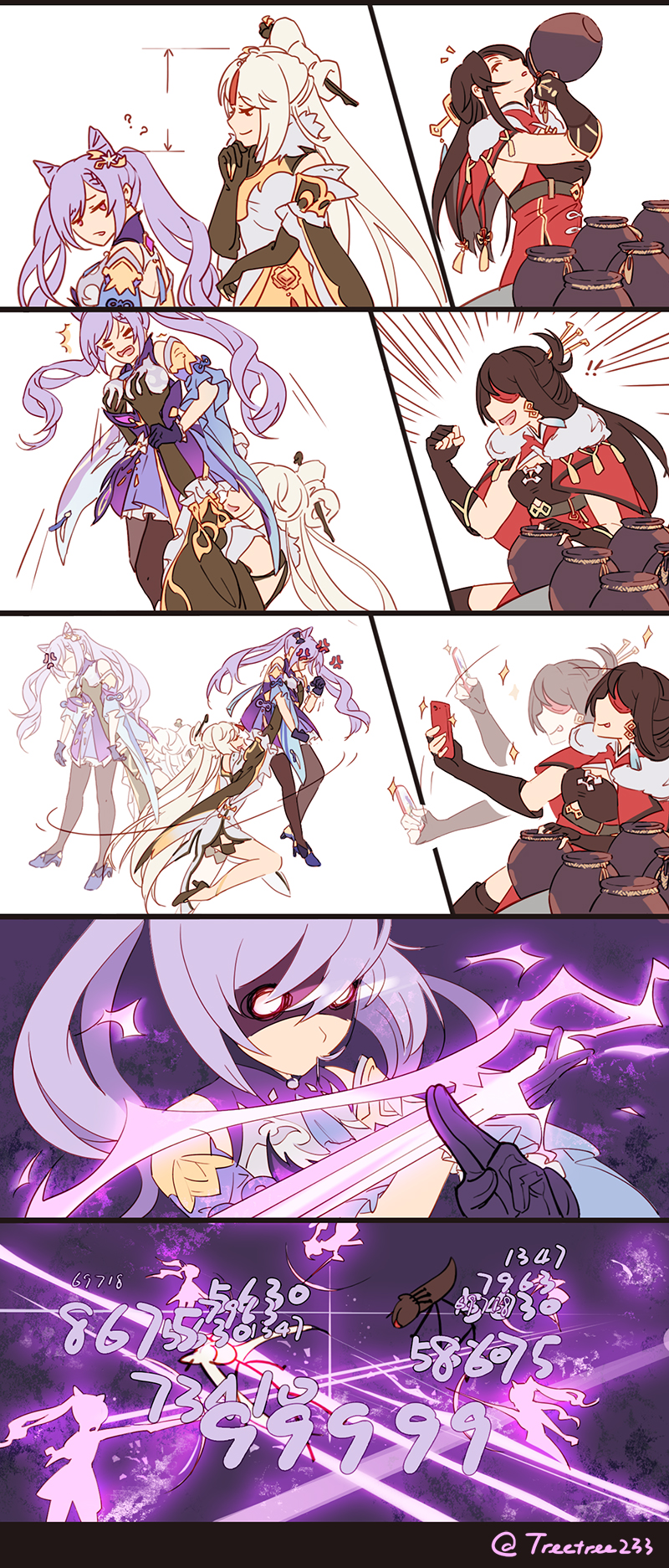 keqing, ningguang, and beidou (genshin impact) drawn by treetree233