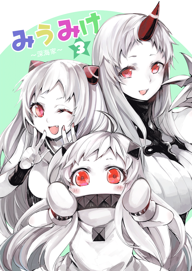 northern ocean princess, seaport princess, and airfield princess (kantai collection) drawn by atoshi
