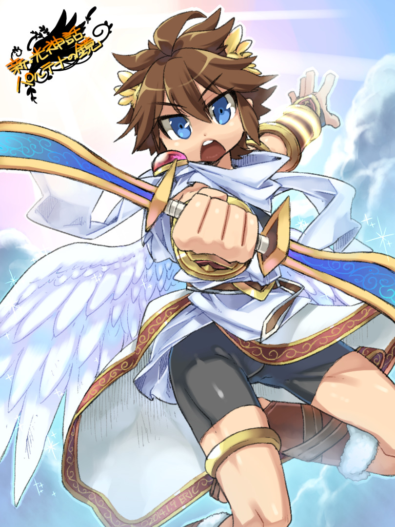 pit (kid icarus and 1 more) drawn by eric_flay