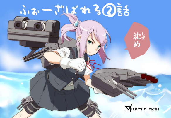 shiranui (kantai collection) drawn by hasegawa_keita