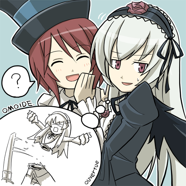 suigintou and souseiseki (rozen maiden) drawn by aka_(s3637)