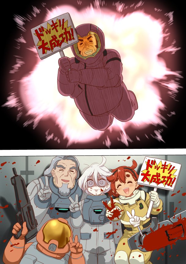 suletta mercury, miorine rembran, gundam aerial rebuild, delling rembran, and vim jeturk (gundam and 1 more) drawn by yamashita_bungo