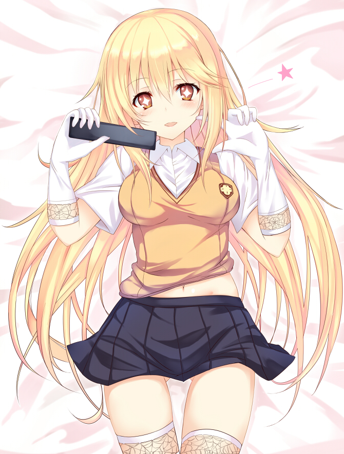 shokuhou misaki (toaru majutsu no index and 1 more) drawn by nakatama_kyou