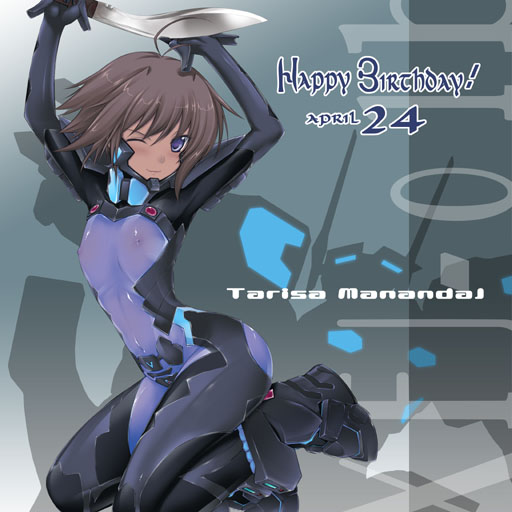 tarisa manandal and xfj-01a shiranui (muv-luv and 2 more) drawn by miyata_sou