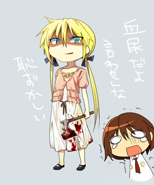 sonya and oribe yasuna (kill me baby) drawn by tariho_(robotanime)
