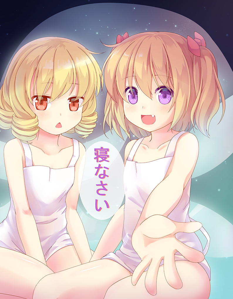 luna child and sunny milk (touhou) drawn by niiya