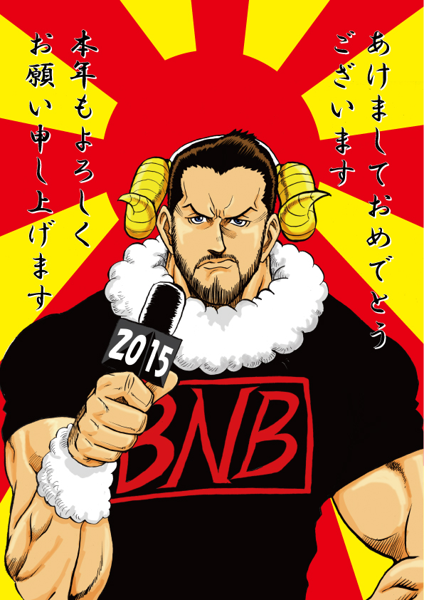 wade barrett (real life and 1 more) drawn by hozun1985