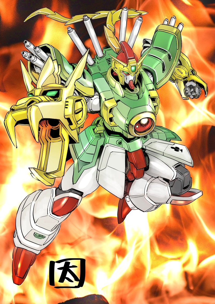 dragon gundam (gundam and 1 more) drawn by ohtagaki_yasuo