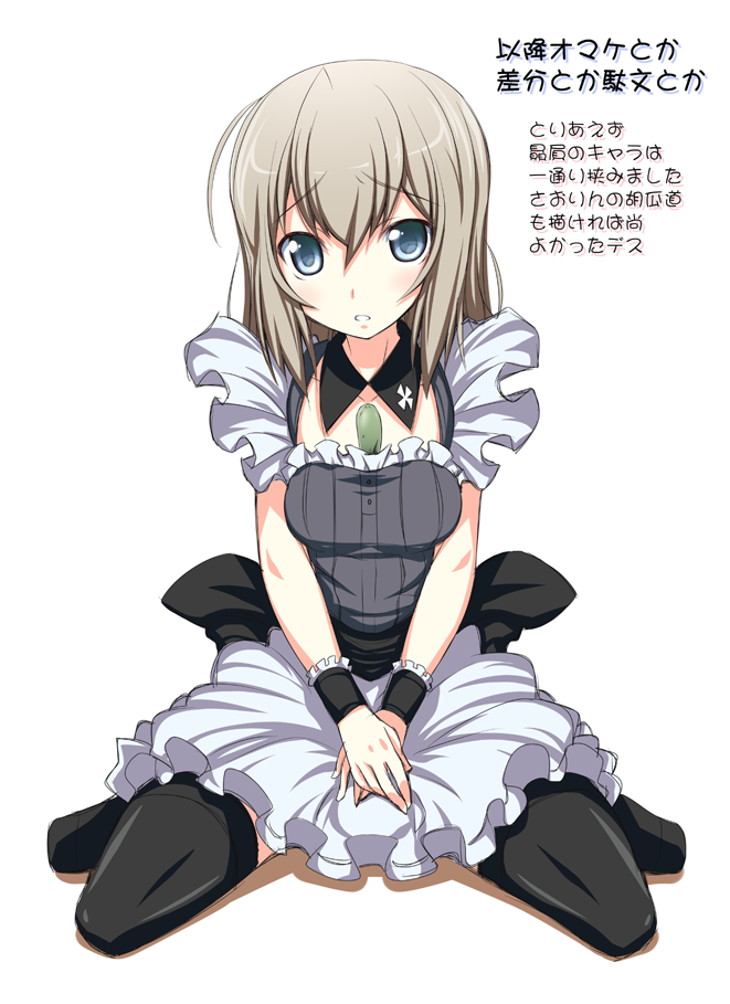 itsumi erika (girls und panzer) drawn by kaneda_mitsuko