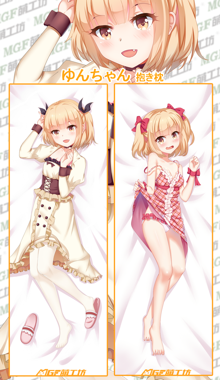 iijima yun (new game!) drawn by billie_(meng_gong_fang)