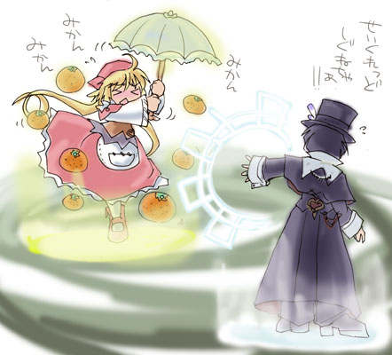frederic chopin and polka (trusty bell) drawn by fuju