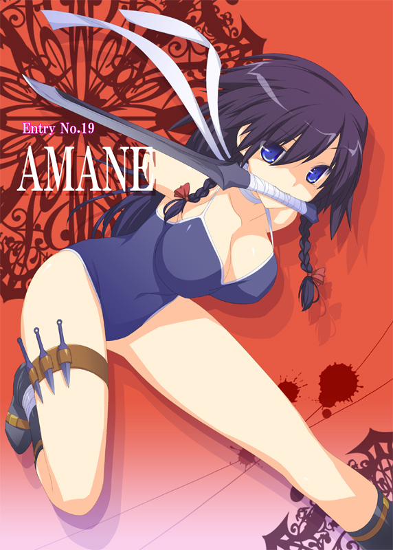 pixiv fantasia and 1 more drawn by 47agdragon