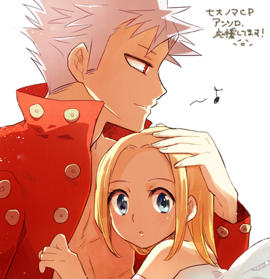 ban and elaine (nanatsu no taizai) drawn by 310_(satopoppo)
