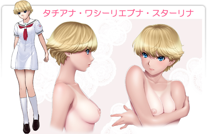 tatiana vasilievna stalina (otome function and 1 more) drawn by ino_(magloid)