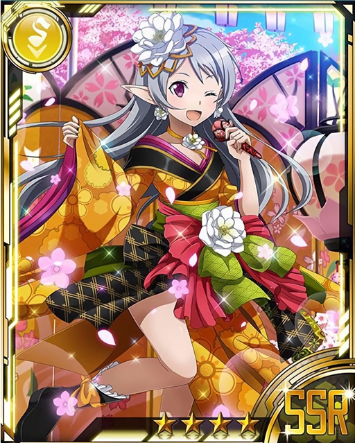 seven (sword art online and 1 more)